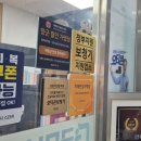 굿모닝보청기 동광주센터 | 광주보청기센터 굿모닝보청기 광주남구센터 이용후기