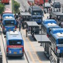 부산지역버스노동조합 이미지