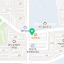 맘스터치고신대점 이미지