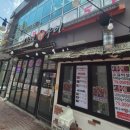 반월역 앞 공영주차장 이미지