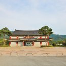 왕인박사유적지 문산재 이미지