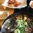 남다른감자탕대구