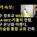 대로건축(주)