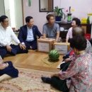 자유연맹경로당 이미지