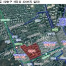 목동로(동측) 이미지