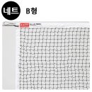 쇼핑하우
