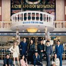더타임호텔