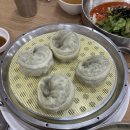 울엄마맛국수