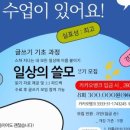 도서출판 모든날의 여행