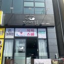 안나펫살롱 이미지