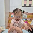 하트를 날려요❤️/흥부와 놀부 이미지