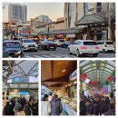 천상중앙길 | 양양 중앙시장 맛집「만득이 대게」방문 후기