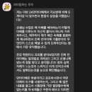 (언어이해 1대1 과외) 백분위 약 30%상승, 독해방식을 하나씩 붙어 교정하는 방식! 24년도 리트 수강생 성적향상 후기첨부 이미지