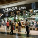 만나유통 이미지