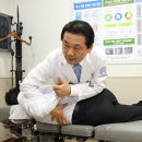 평촌자생한의원 이미지