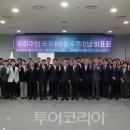 공간A남자경로당 이미지