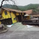 푸르벨라 공인중개사사무소 이미지