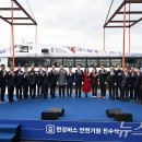 한강기원 이미지