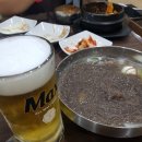 동궁스파 24시 사우나 이미지