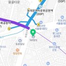 민들레단란주점 네이버블로그