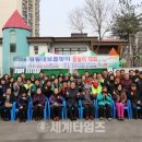달안동주민센터 이미지