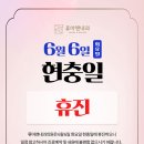 류마앤내과의원 이미지