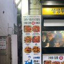 1988치킨&바베큐 이미지