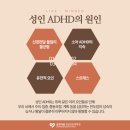 남신경정신과