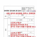 원천삼성1차 이미지