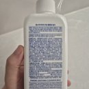 아이비화장품 | 클렌징밀크추천 | 수딩 밀크클렌징500ml 팜스아이비씨 후기
