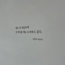 원곡작은도서관 이미지