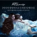 진주뷰티미용재료