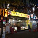 킬링스페이스 이미지
