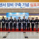 한국과학기술원(나노종합기술원) - 유성구 구성동 | 한국과학기술원(나노종합기술원)