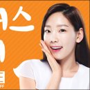 잇네이처