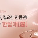 리프렌탈 이미지