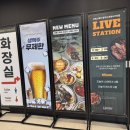 여부초밥광주 | 광주신세계맛집 찾는다면? 고메스퀘어 신세계점 평일 런치 후기