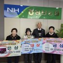 광탄농협하나로마트 이미지