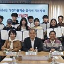 은성종합사회복지관 이미지