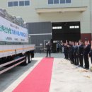 울산축산농협 TMF 사료공장 이미지