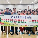 마북동 주민센터 이미지