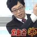 그린즈컴퍼니
