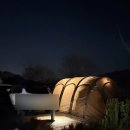 마장호수 휴 캠핑장 | 파주 시운영캠핑장 마장호수휴캠핑장 다시 문열다! 오픈 첫주말 방문기