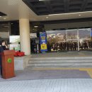 사랑채노인복지과 이미지