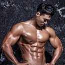 핏트너(FITTNER) | 당산동헬스 핏트너 피티 추천