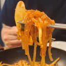 형제옛날불고기 | 볶음밥 필수! 대구10미 형제복어불고기 밀키트 후기