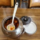 김해시락국밥 티스토리
