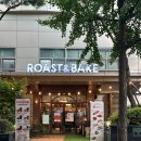 서울 로스트앤베이크 가락점 후기 (내돈내산)