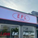이피엘커피 | 원주 신상 넓은 카페 이피엘커피 흥업 팥빙수 맛있게 먹었던 EPL 내돈내산 후기