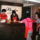 해성호프 이미지